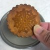 大本山永平寺 売店