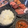 あみやき亭 - 