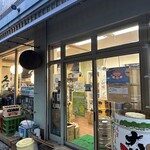 春川酒店