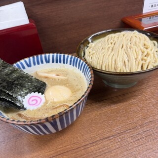 三三㐂_1