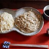梵保庵 - 料理写真: