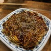鉄板 村田屋 - 