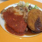 ジョナサン - 
