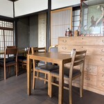 賴岡商店 - 