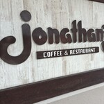 ジョナサン - 