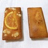 ノワ・ドゥ・ブール 銀座三越店