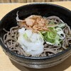 気比そば うどん あまの - 