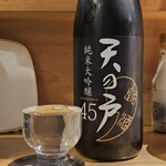 居酒屋 クマ酒バー - 