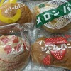 ササキパン本店