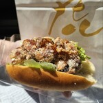高虎DOG - 