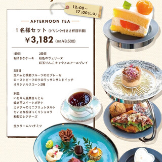 ICHIRIN COFFEE_2