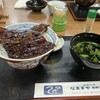 なまずや 国府宮店