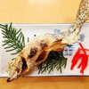 弁天会館 - 料理写真:鱒 塩焼き（500円）