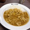 CoCo壱番屋 浪速区日本橋五丁目店