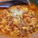 麺や 新のすけ - 特製タンタンメン/塩 辛さ「8」