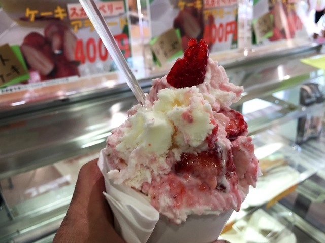 大平山からの帰りはまたジェラートを V P Q ﾈｯ By Metaboo いわふねフルーツパーク 岩舟 カフェ 食べログ