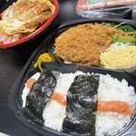オリジン弁当 - 料理写真:
