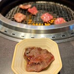 牛勢 - タン塩