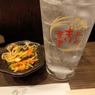 酔い処 もります_0