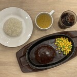 ガスト - 料理写真:2026.09.01 (火) チーズINハンバーグセット(日替わりスープ&ドリンクバー付き) 969円(税込) ライス少なめ