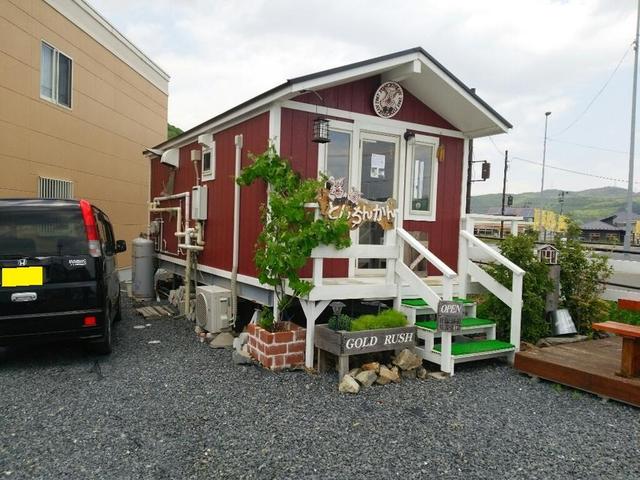 とんちんかん - 曽波神/丼 | 食べログ