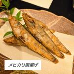 佐久寿司 - 