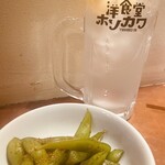 洋食堂 ホソカワ - 