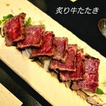 佐久寿司 - 