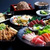 城下の灯