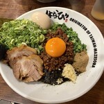 麺屋はなび - 料理写真:
