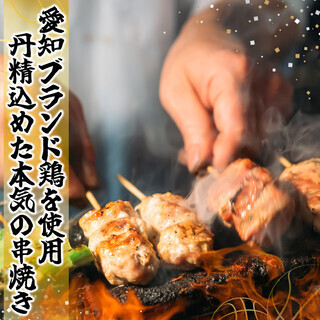 個室 貸切居酒屋 地鶏坊主_1