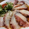味彩屋 8
