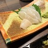 とと家
