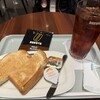 ドトールコーヒーショップ 大阪駅前第一ビル店