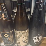 立ち呑み　庫裏 - 