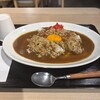 KOBE ミナトマチカレー