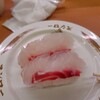 スシロー - 