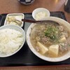 一富士食堂