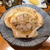 たからや