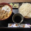 うすい