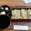 上総家