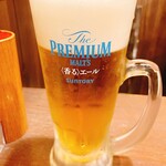 大衆酒場 串かっちゃん - 