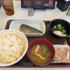 すき家 - 料理写真: