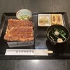 昼だけうなぎ屋 池袋店