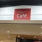 やおりん Café - 
