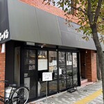 ヌードルボウズ n坊