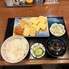 おとうさん