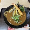 手打ちうどん 紅屋 - 料理写真:海老天カレーうどん1,580円