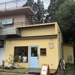 MITAKE HOLIDAY GELATO - 