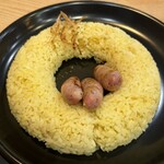 つぼやきカレー キートン - 